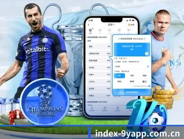九游官方网站 APP